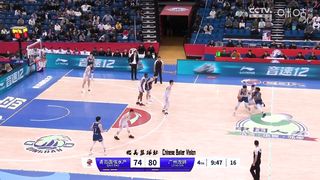 CBA Qingdao VS Guangzhou Full Game Highlights | Mar 21,2024