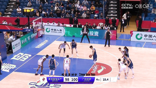 CBA Qingdao VS Guangzhou Full Game Highlights | Mar 21,2024