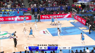 CBA Beijing VS Shanghai Full Game Highlights | Mar 20,2024