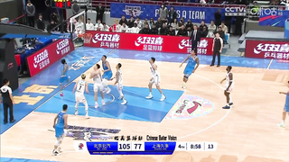 CBA Beijing VS Shanghai Full Game Highlights | Mar 20,2024