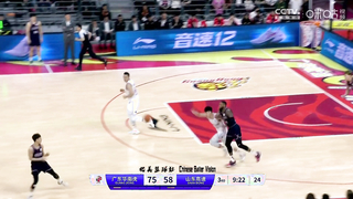 CBA Guangdong VS Shandong Full Game Highlights | Mar 20,2024