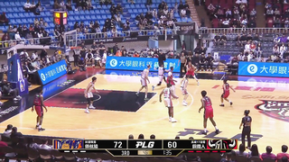 Chang Po-wei scored 12 points in the fourth quarter and a total of 20 points in the game, setting a new career high!