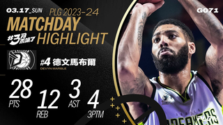 Devin Marble plays the lead assassin role, scoring 28 points and showing destructive power during the comeback period