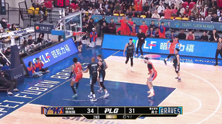 Chou Yi-Hsiang regains confidence, 5 three-pointers drive the team's offense | Match Day Highlights