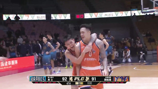 Zhou Yixiang won't give up, home court 1.5 seconds buzzer-beater three-pointer reverses the game｜Match Day Highlights