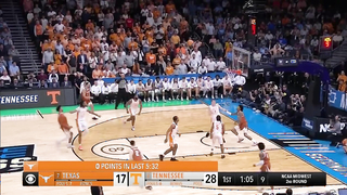 Tennessee vs. Texas - Second Round NCAA tournament extended highlights