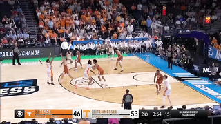 Tennessee vs. Texas - Second Round NCAA tournament extended highlights