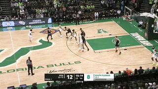 VCU Rams vs. South Florida Bulls | Full Game Highlights | NIT