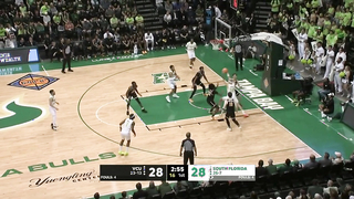 VCU Rams vs. South Florida Bulls | Full Game Highlights | NIT