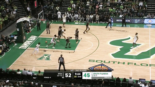 VCU Rams vs. South Florida Bulls | Full Game Highlights | NIT