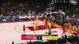 Kansas Jayhawks vs. USC Trojans | Full Game Highlights | NCAA Tournament