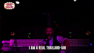 The Greatest Show On Earth - Fight Circus