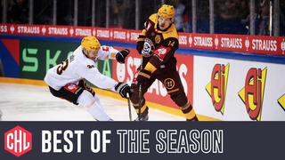Best of the Season | 2023/24