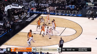 Purdue vs. Tennessee - Elite Eight NCAA tournament extended highlights