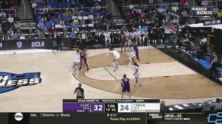 LSU vs. UCLA - Sweet 16 NCAA tournament extended highlights