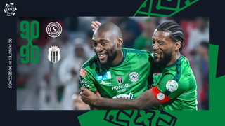 90x90 || Al Ettifaq v Al Riyadh