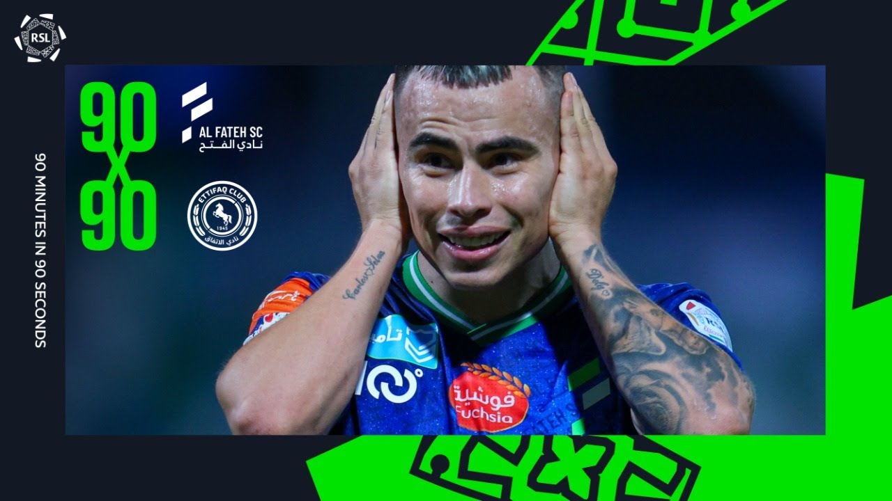 90x90 || Al Fateh v Al Ettifaq