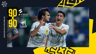 90x90 || Al Fateh v Al Ittihad