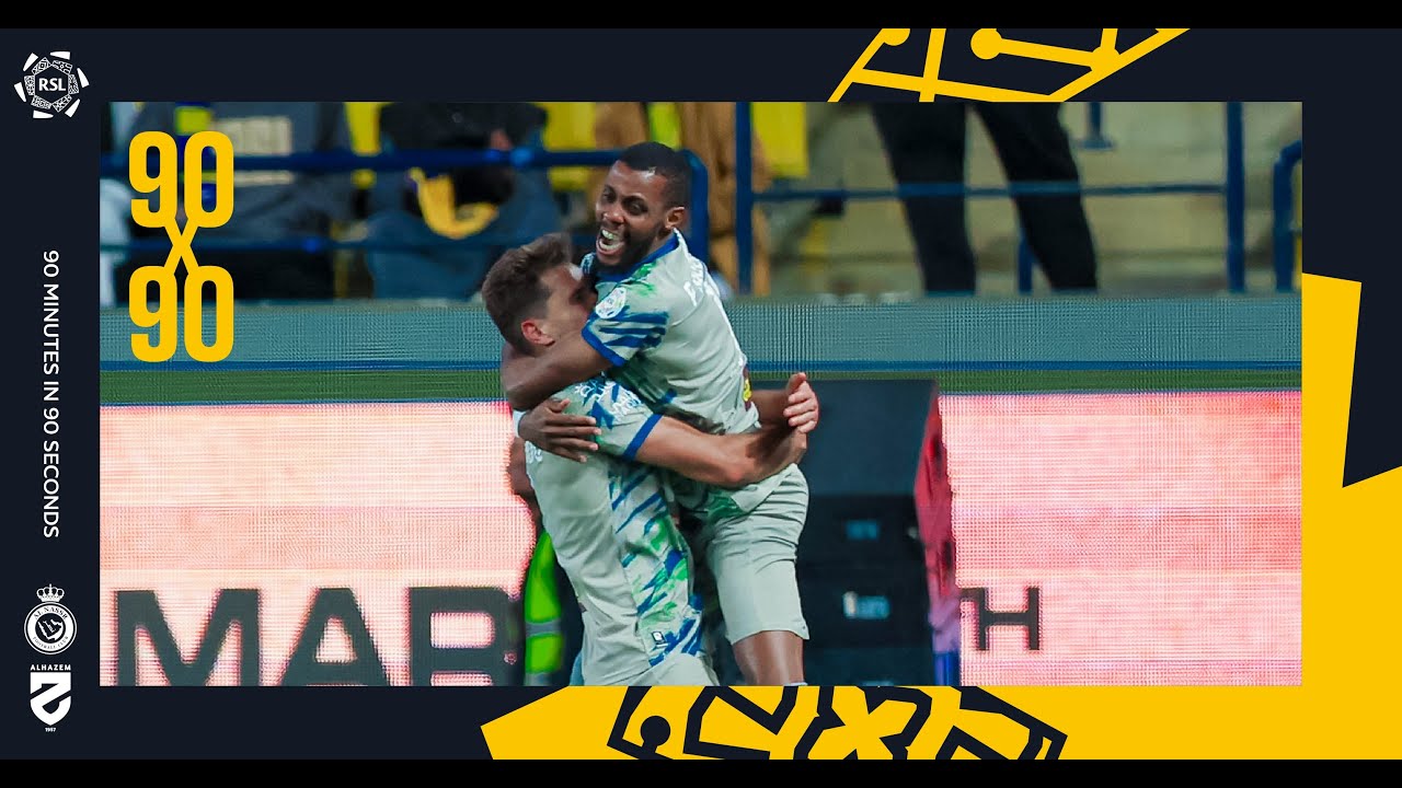 90x90 || Al Nassr v Al Hazem