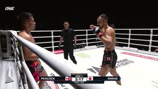 Full Fight | Limb-Different Phenom Jake Peacock Dominates In ONE Debut