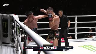 Full Fight | Limb-Different Phenom Jake Peacock Dominates In ONE Debut