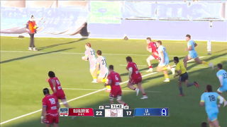 HIGHLIGHTS | DC vs Los Angeles