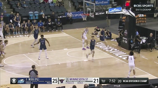Minnesota State vs. Nova Southeastern - 2024 DII men's basketball championship recap
