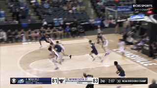 Minnesota State vs. Nova Southeastern - 2024 DII men's basketball championship recap