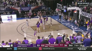 Minnesota State wins 2024 DII women’s basketball championship
