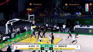 Top 5 Plays - Round 1 - Nile Conference