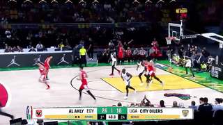 Game Highlights: Al Ahly (Egypt) v City Oilers (Uganda)
