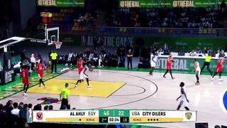 Game Highlights: Al Ahly (Egypt) v City Oilers (Uganda)