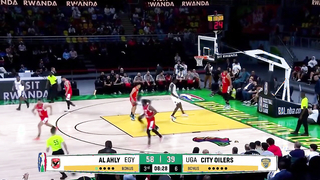 Game Highlights: Al Ahly (Egypt) v City Oilers (Uganda)