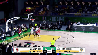 Game Highlights: Al Ahly (Egypt) v City Oilers (Uganda)
