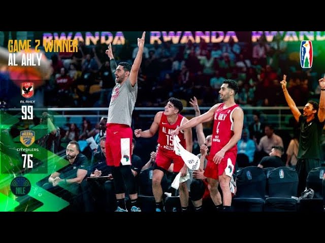 Game Highlights: Al Ahly (Egypt) v City Oilers (Uganda)