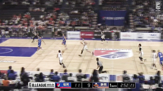 Highlights: Rising Zephyr Fukuoka vs Veltex Shizuoka | B2 Round 32 Game 1 | April 20, 2024 – Pro Basketball (B.League)