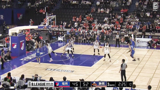 Highlights: Rising Zephyr Fukuoka vs Veltex Shizuoka | B2 Round 32 Game 1 | April 20, 2024 – Pro Basketball (B.League)