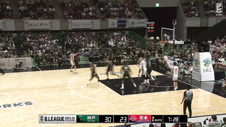 Highlights: Kobe Storks vs Kumamoto Volters | B2 Round 32 Game 1 | April 20, 2024 – Pro Basketball (B.League)