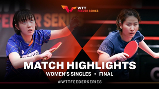 Suh Hyo Won vs Lee Eunhye | WS Final | WTT Feeder Havirov 2024