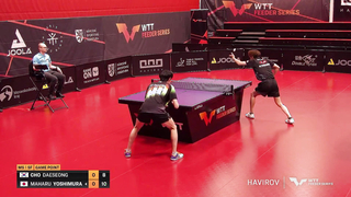 Cho Daeseong vs Maharu Yoshimura | MS SF | WTT Feeder Havirov 2024