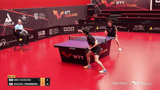 Cho Daeseong vs Maharu Yoshimura | MS SF | WTT Feeder Havirov 2024