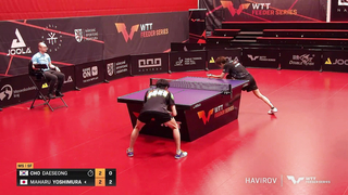 Cho Daeseong vs Maharu Yoshimura | MS SF | WTT Feeder Havirov 2024