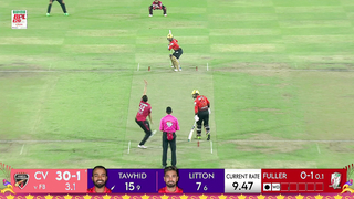 BPL T20 2024: Final | Highlights | Comilla Victorians vs Fortune Barishal