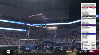 Full final rotation: 2024 NCAA women's gymnastics championships