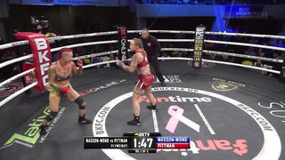 Full Bare Knuckle Fight! Jade Masson-Wong vs. Crystal Pittman