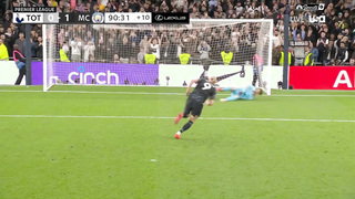 Erling Haaland's Brace Secures Crucial Victory for Manchester City Over Tottenham