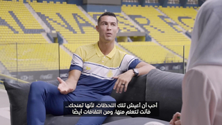 Cristiano Ronaldo: Exclusive SPL Interview on football, family & life in Saudi Arabia