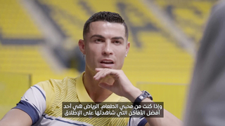 Cristiano Ronaldo: Exclusive SPL Interview on football, family & life in Saudi Arabia