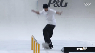 Jagger Eaton Shines in Shanghai | Olympic Qualifier Series Highlights