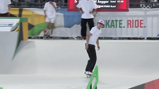 Jagger Eaton Shines in Shanghai | Olympic Qualifier Series Highlights